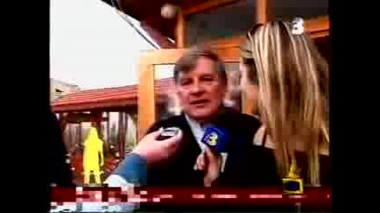 Батето - Господари На Ефира