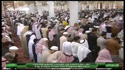 Прекрасно четене от Шейх Будайр