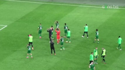 Играчи и фенове на Лудогорец празнуват успеха над Аякс