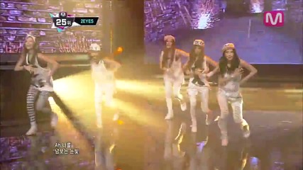 130704 2eyes - Don't mess with me @ Mcountdown
