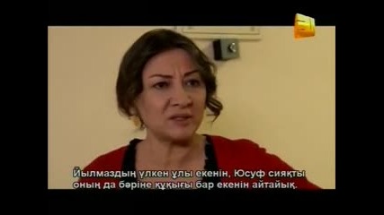 Между небето и земята - еп.193 (rus audio)