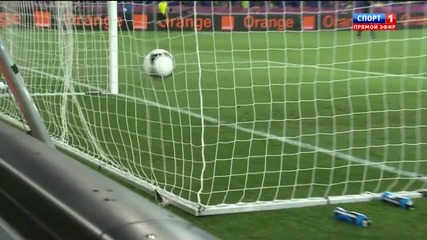 Portugal - Netherlands 2-1 Rafael van der Vaart 11'
