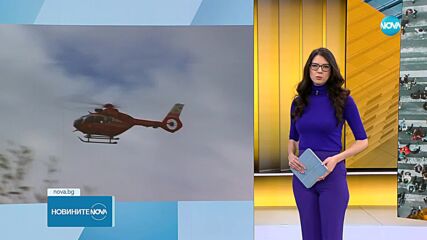 Новините на NOVA (29.01.2024 - 7.00)
