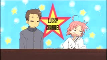 Lucky Star Episode 2 English Dub 3/3
