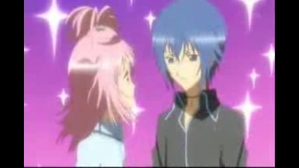 Youll Be In My Heart - amuto