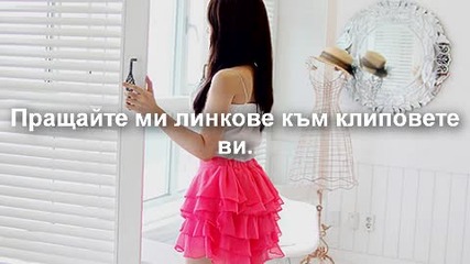 - Конкурс - (close)