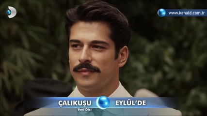 Чучулигата (calikusu) 1 bolum fragmani 4
