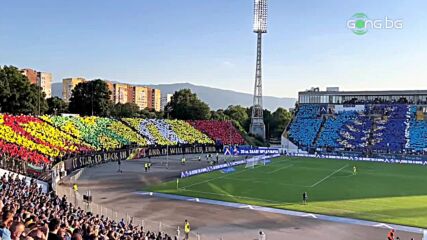 Феновете на Левски обагриха "Герена" в червено, жълто и синьо