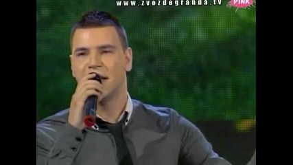 Petar Mitic - Ti si me cekala ( Zvezde Granda 2010/2011 )