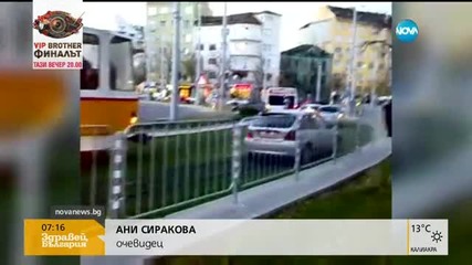 Коли газят единствените затревени релси в София