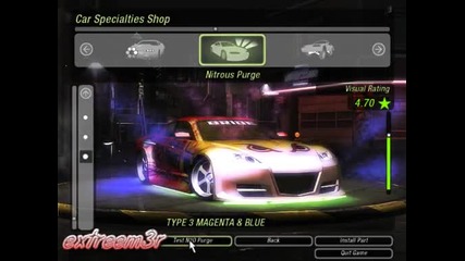 Need For Speed Underground 2 Тунинг на Mazda Rx - 8 