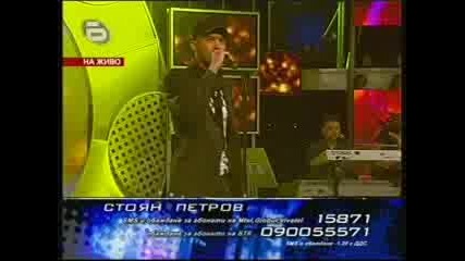 Music Idol - Стоян - Мтв Задача - 07.04.08г.