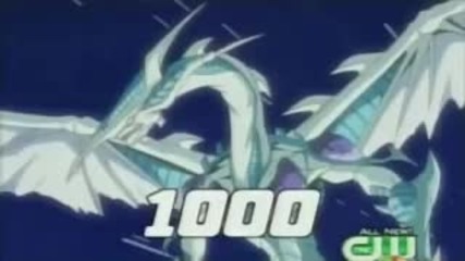 026 Епизод На Yu - Gi - Oh 5ds 2/2 