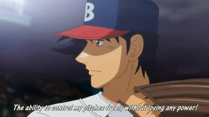 Major s4 ep.19 eng sub