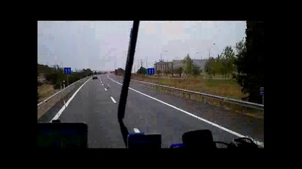 Хуанес