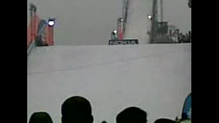 Nokia Big Ear Tour