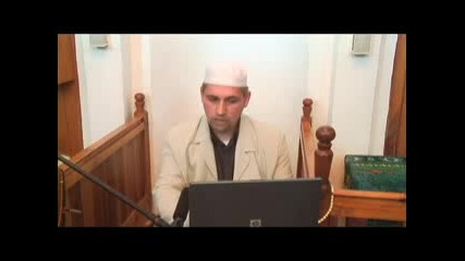 Магията - 2 част