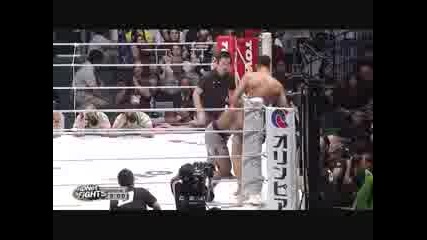 Gegard Mousasi Vs Ronaldo Souza 