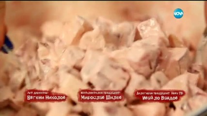 В „Бон Апети” на 20 октомври очаквайте