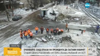 ЗА ТРАГЕДИЯТА В ХИТРИНО: Съдът решава дали да остави в ареста машинистите на влака