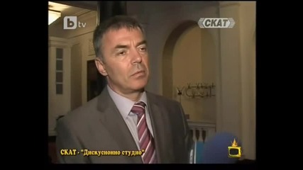 Смешен гаф във новините по Б Т В - Господари на Ефира 28/09/10 