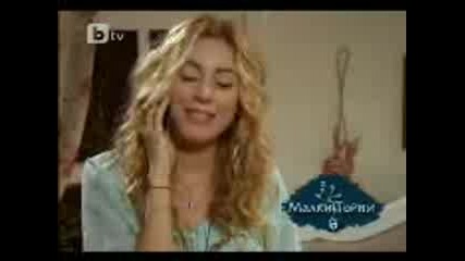 Малки тайни еп 01.3gp