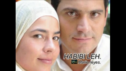 Песента на Латифа и Мохамед от Клонинг - Mario Reyes - Habibi leh
