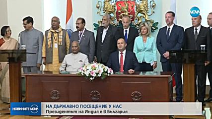 Радев обсъди с индийския президент директна авиолиния между двете страни
