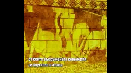 Bibliatatv - Рицарите Тамплиери - Произход