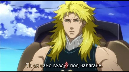 [sugoifansubs] Nobunaga the Fool (2014) E18