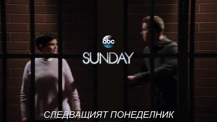 Once Upon a Time Season 4 Episode 10 Promo