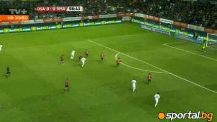 Осасуна - Реал Мадрид 1:0 30.01.2011