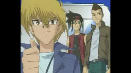Yu - Gi - Oh! Epizod 185 - Nejelan Gost Part 1