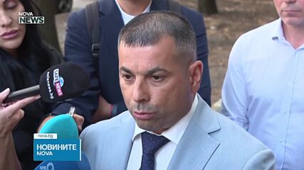 Обеден информационен блок на NOVA NEWS (16.09.2026)