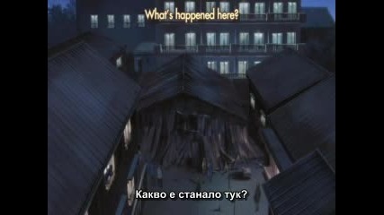 Gantz - Нецензурирана Версия - Епизод 13