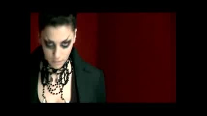Нора - Its not right
