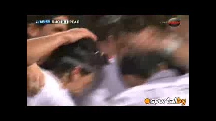 2.11.2011 Лион-реал Мадрид 0-2 Шампионска лига група D