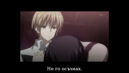 Asura Cryin Сезон 2 Епизод 12 bg sub