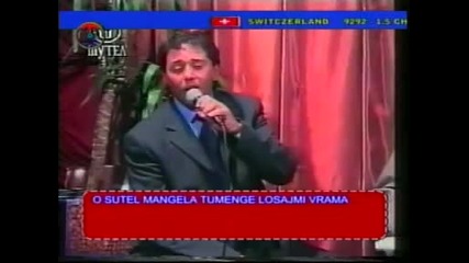 ramko