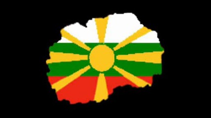Bulgarian patrioti!!