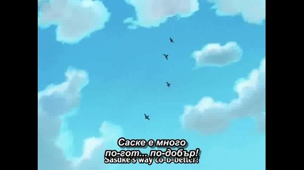 Naruto Shippuuden Епизод 35 Bg Sub 