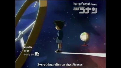 Detective Conan 436 Information Gathered About the Detective Boys