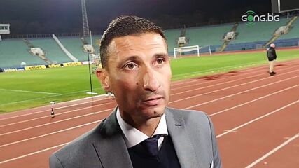 Светослав Петров: След гола на Хебър заиграхме слабо