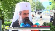 ХРИСТОС ВОСКРЕСЕ!