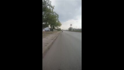 Vid_20230823_134947.mp4