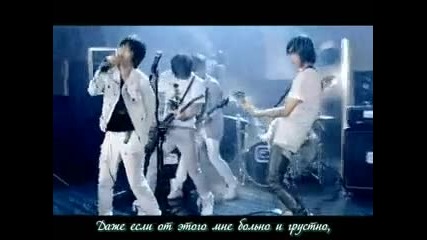 Ft island - After Love