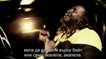 Wiz Khalifa - Black And Yellow [ G - Mix ] ft. Snoop Dogg, Juicy J T Pain Превод