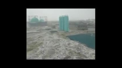 Силата на цунамито