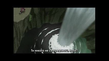 Naruto Shippuuden 237 [bg Sub] Високо Качество