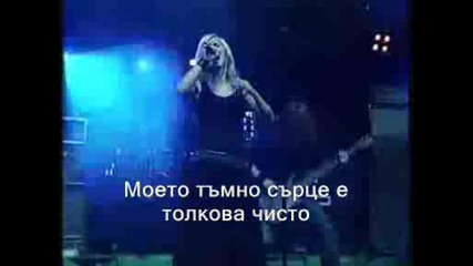 Hb - God Has All Glory (бог притежава цялата слава)